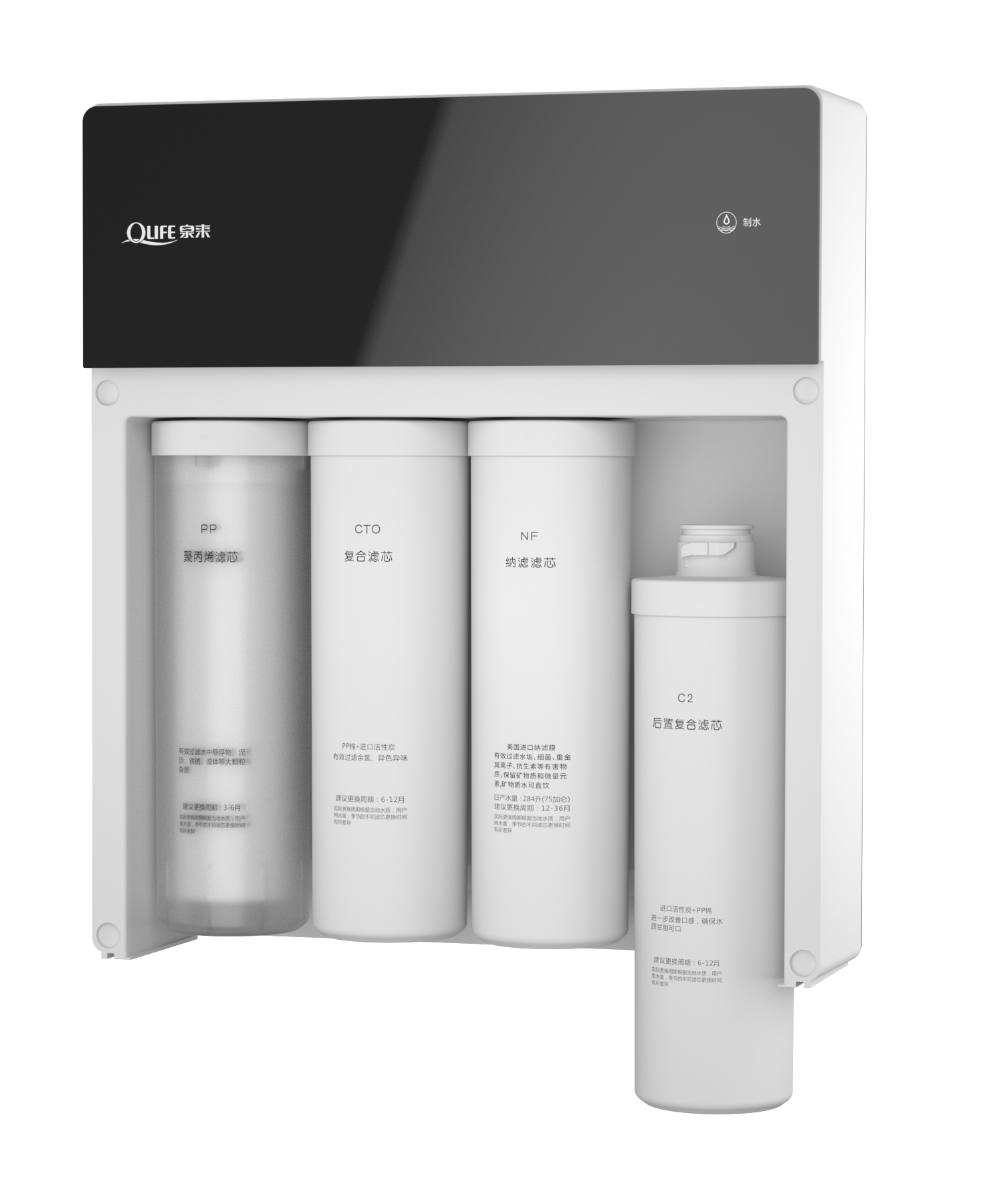 R6礦泉直飲機(jī)